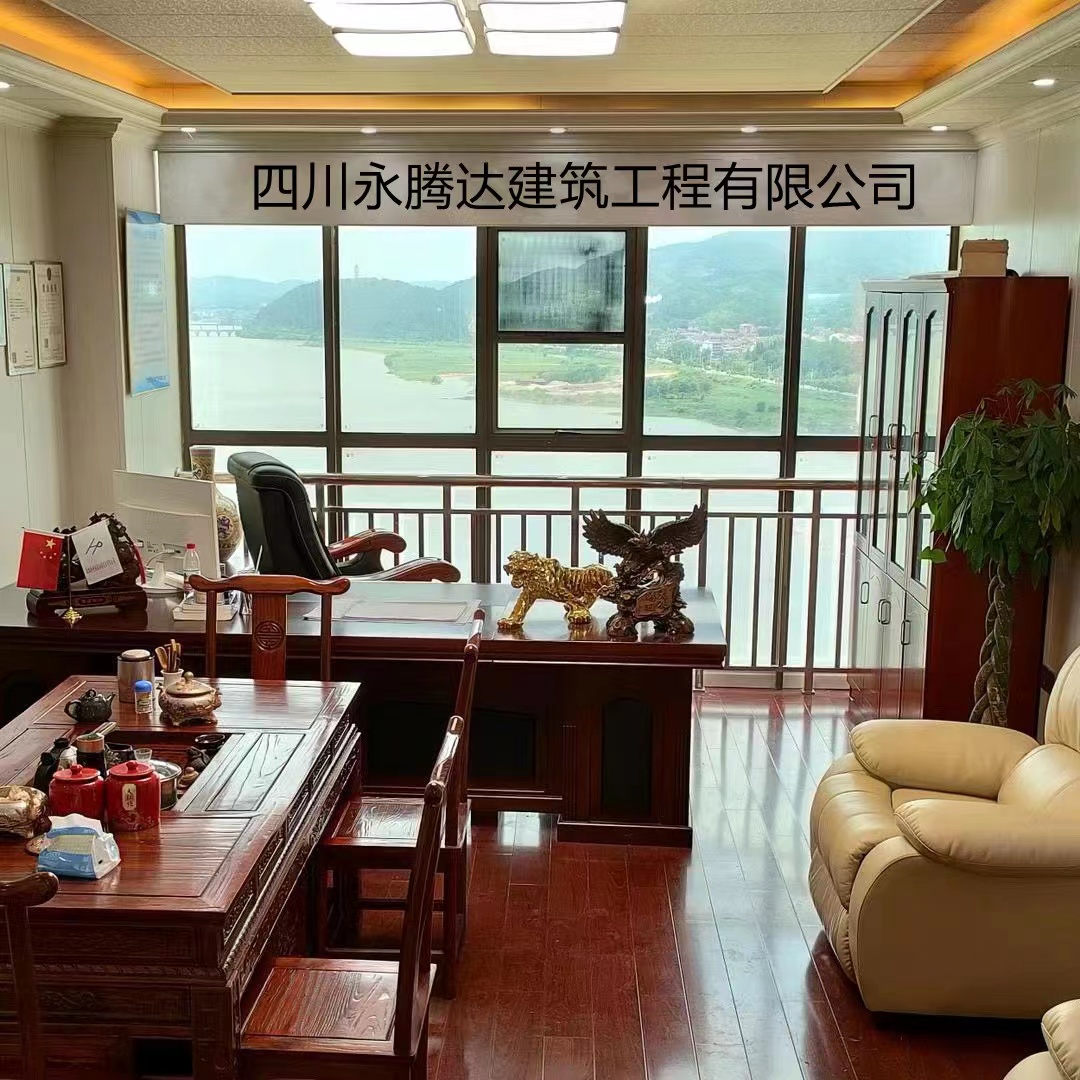 醉红颜手机论坛资料站